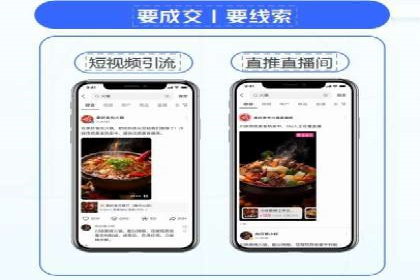 SEM竞价开户成功秘诀：案例分析
